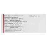 キュエル-200 キューエル、ジェネリックセロクエル、クエチアピン200mg 箱裏情報